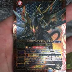 カードのサムネイル