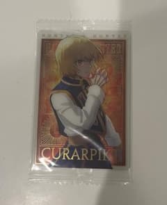 HUNTER×HUNTER クラピカ イタジャガのサムネイル