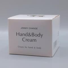 新品未開封】ジェミーチェンジ 象の足クリーム 増量サイズ 50g - メルカリ