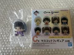 CUTIE STREET 真鍋凪咲 一番くじ C賞 マスコットフィギュアのサムネイル