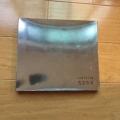5296のサムネイル