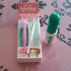 みにゅ様専用アイ★プラスのサムネイル