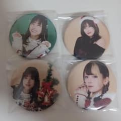川口莉奈 声グラクリスマス会限定缶バッジセット 42枚セット 声グラクリスマス 缶バッジ 北原沙弥香 川口莉奈 宮下早紀 - メルカリ