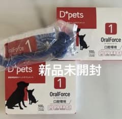 オーラルフォースワン OralForce 口腔環境 10包×2箱 - メルカリ