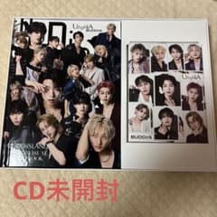 BUDDiiS UtopiiA 未開封CD 18枚セット BUDDiiS UtopiiA 未開封CD 18枚セット BUDDiiS UtopiiA 未開封CD