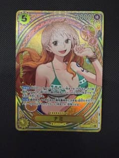 ナミSP EB03-053SRパラレル タロット ワンピースカードゲーム - メルカリ