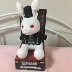 みりんさん専用！黒執事一番くじC賞ビターラビットセバスチャンブラックのサムネイル