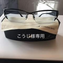 サムライ翔のサムネイル