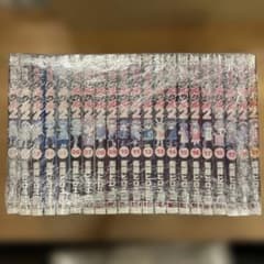 魔法陣グルグル2 1巻〜21巻 完結 全巻セット 衛藤ヒロユキ s26 115