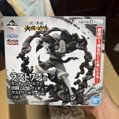 一番くじ ワンピース 匠ノ系譜 決闘ノ記憶 ラストワン賞 ルフィのサムネイル
