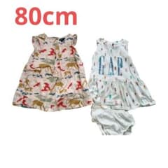 babyGAP ワンピース 2点セット（サイズ 80）ギャップ　夏服　女の子のサムネイル
