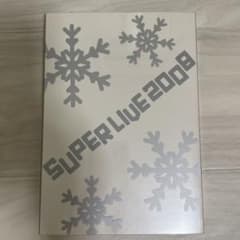 DVD付属 アミューズ Super Live 2008 レア♡ AMUSE PRESENTS SUPER LIVE 2008 DVD - メルカリ