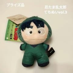 닌타마 란타로 테치누이 vol.3 봉제인형 마스코트 나나마츠 코다이타 한정 최저가