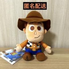 ☆匿名配送☆ 映画トイストーリー 公開30周年 ぬいぐるみVol.1