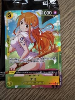 ナミ キャラクターカード (ONE PIECE)のサムネイル