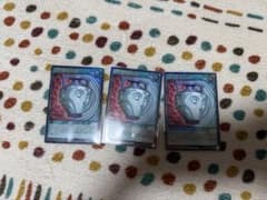 強欲で謙虚な壺 3枚セット 遊戯王ラッシュデュエル まとめ売り - メルカリ
