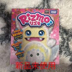 タカラトミー リズモスノー　新品未使用のサムネイル