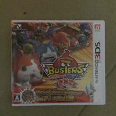 妖怪ウォッチバスターズのサムネイル
