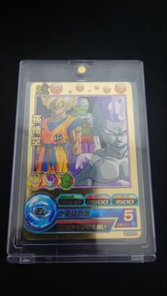 鳥山原画 美品】ドラゴンボールヒーローズ GPB‐42 孫悟空 - メルカリ