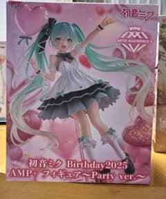 初音ミク　birthday2025 AMPフィギュアのサムネイル