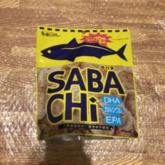 SABACHI サバチのサムネイル