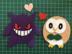 nacoさん専用のサムネイル