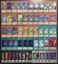 【値下げ不可】遊戯王 三幻魔破械ユベル 55枚 構築済みデッキ EXデッキ付き 値下げ不可】遊戯王 魔轟神 純構築 55枚 構築済みデッキ EXデッキ付き