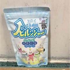 ノビルンジャーのサムネイル