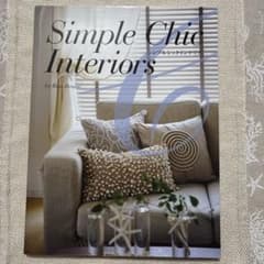 Simple Chic Interiors シンプルシックインテリアのサムネイル