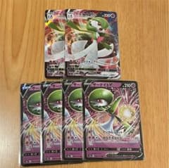 ポケモンカード　サーナイトV Vmax セットのサムネイル