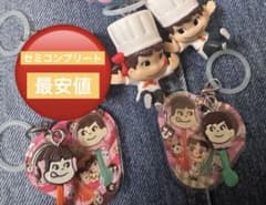 ペコちゃんめじるしアクセサリー2026【✨セミコンプリートセット✨】のサムネイル