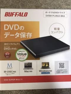 BUFFALO DVSM-PLV8U2-BKAのサムネイル