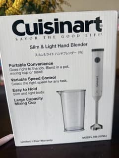 Cuisinart スリム & ライトハンドブレンダー HB-202WJのサムネイル