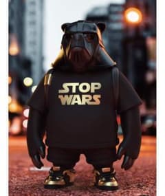 KARMIEH TOY DESIGN Darth Bear フィギュア アート - メルカリ
