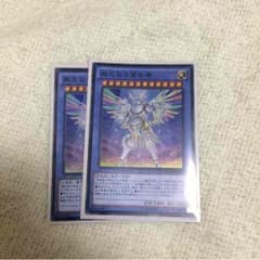 遊戯王 崇光なる宣告者のサムネイル