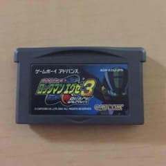 ロックマンエグゼ3ブラックのサムネイル