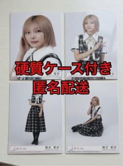 櫻坂46 藤吉夏鈴 Lonesome rabbit 生写真 コンプ - メルカリ