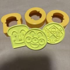 アンパンマン 食パン抜き型 キャラ弁 調理器具のサムネイル
