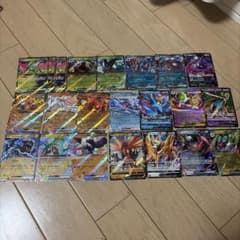 ポケモンカード まとめ売り22枚 rr - メルカリ