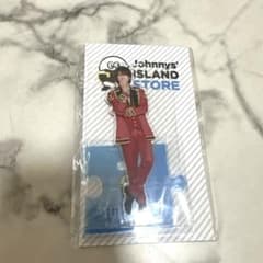 橋本涼 アクリルスタンド Johnnys' ISLAND STOREのサムネイル