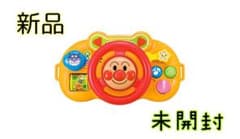 アンパンマンパン　おでかけ　メロディハンドルのサムネイル
