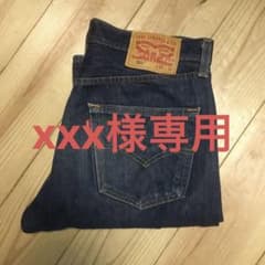 リーバイス ジーンズ501のサムネイル