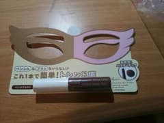エテュセ チップオン アイブロー ピンクブラウン 未使用のサムネイル