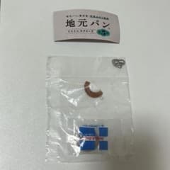 地元パン 第5弾 復刻版デンマークロールのサムネイル