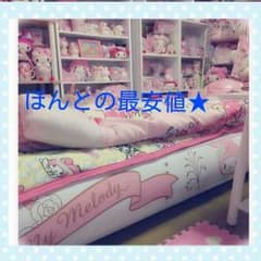 ほんとの最安値★ベッドのサムネイル