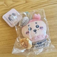 ちいかわベーカリー スタッフさんなマスコット 古本屋　ちいかわ　ぬいぐるみ
