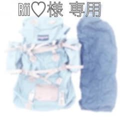 【Rii♡様専用】ビンテージ リュック と レインカバーのサムネイル