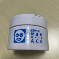 透明白肌 薬用ホワイトパックN 130gのサムネイル