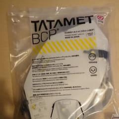 TATAMET タタメットのサムネイル