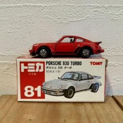 絶版トミカ ポルシェ 930 ターボ 日本製 - メルカリ